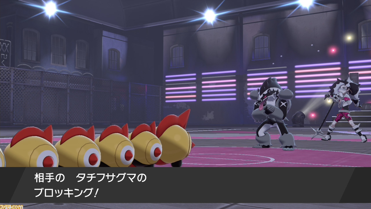 【ポケモン剣盾】攻略／ストーリーの進めかた＆ポイントまとめ【ポケモン ソード・シールド】_49