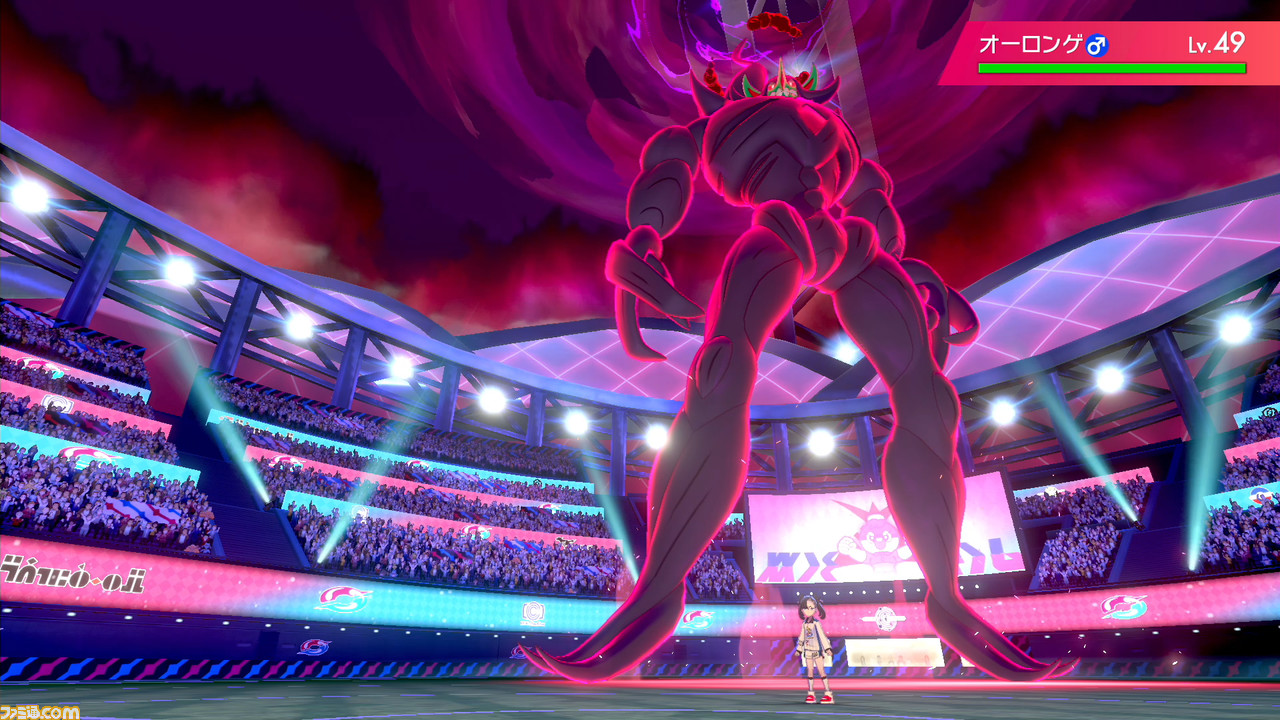 【ポケモン剣盾】攻略/ストーリーの進めかた&ポイントまとめ【ポケモン ソード・シールド】_64