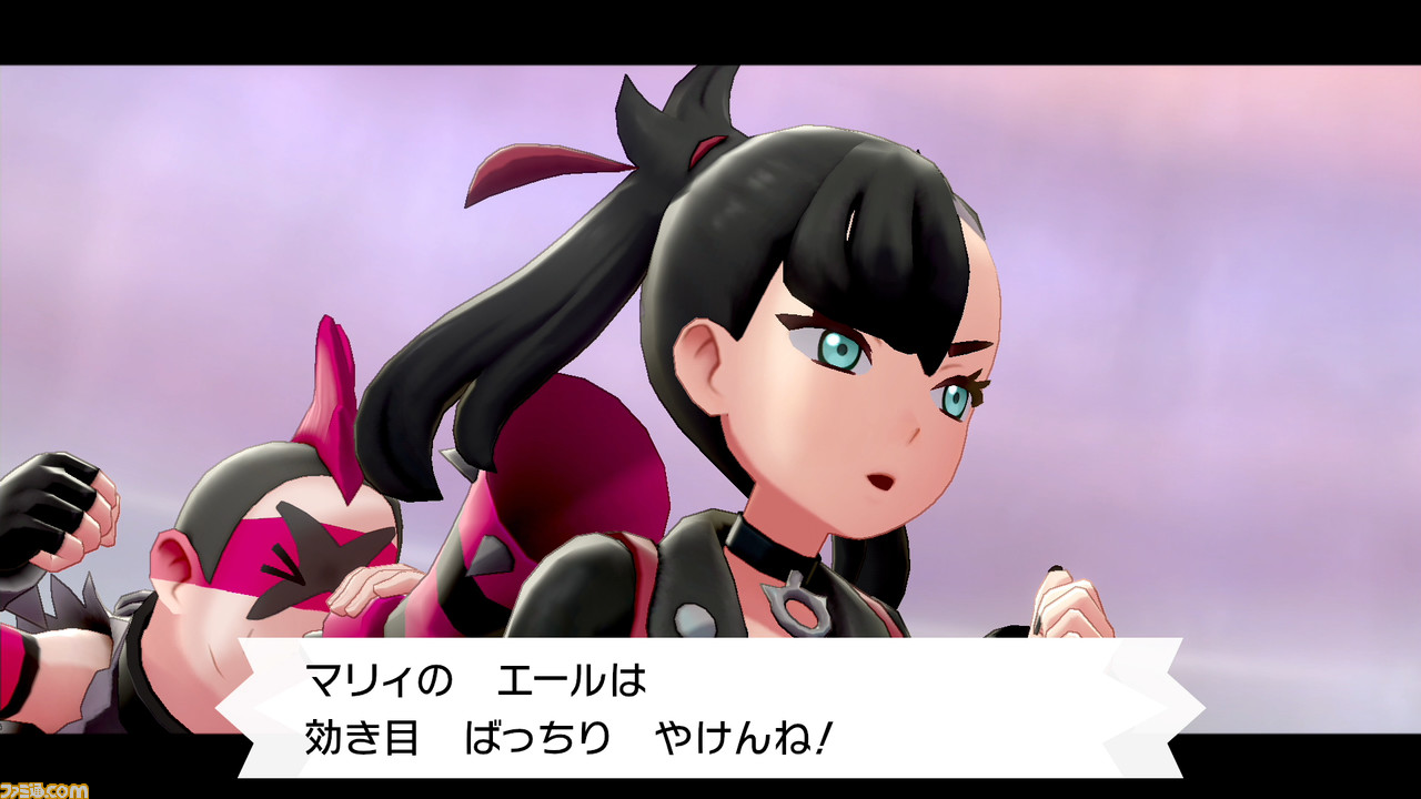 【ポケモン剣盾】攻略/ストーリーの進めかた&ポイントまとめ【ポケモン ソード・シールド】_67