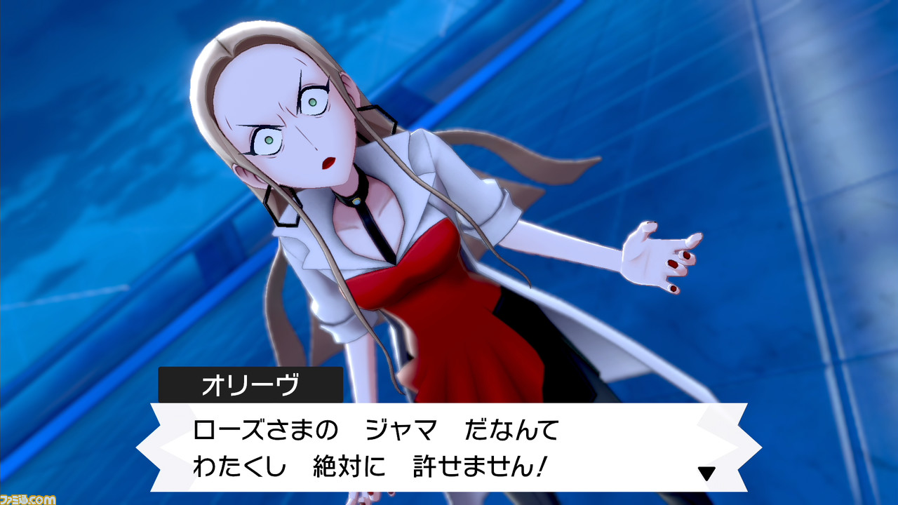 【ポケモン剣盾】攻略/ストーリーの進めかた&ポイントまとめ【ポケモン ソード・シールド】_61