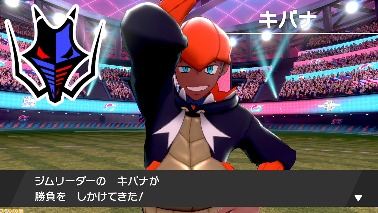 【ポケモン剣盾】攻略/ストーリーの進めかた&ポイントまとめ【ポケモン ソード・シールド】_77