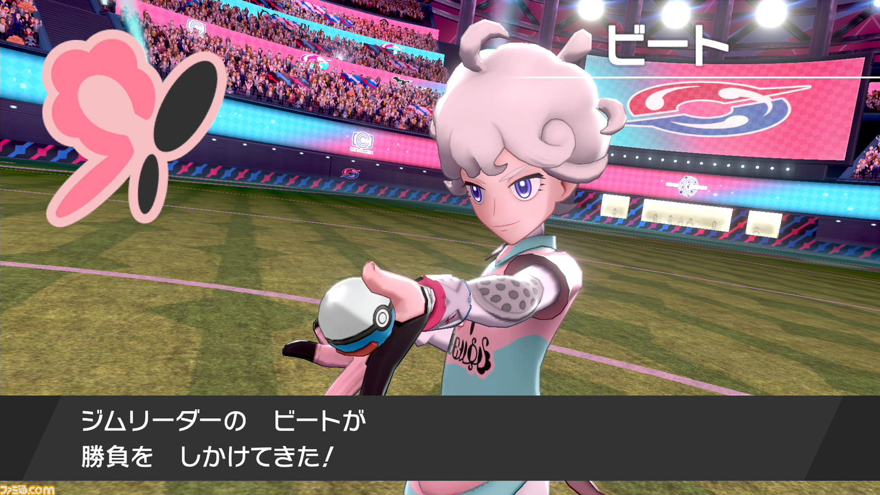 【ポケモン剣盾】攻略/ストーリーの進めかた&ポイントまとめ【ポケモン ソード・シールド】_71