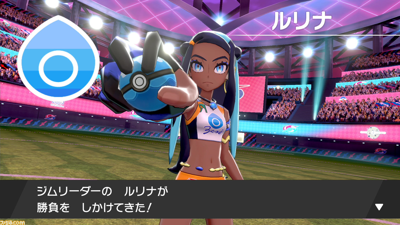 【ポケモン剣盾】攻略/ストーリーの進めかた&ポイントまとめ【ポケモン ソード・シールド】_73