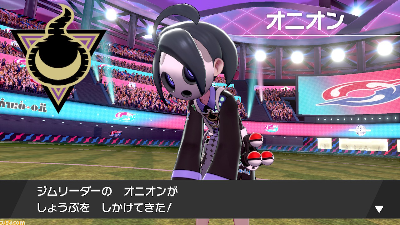 【ポケモン剣盾】攻略/ストーリーの進めかた&ポイントまとめ【ポケモン ソード・シールド】_174