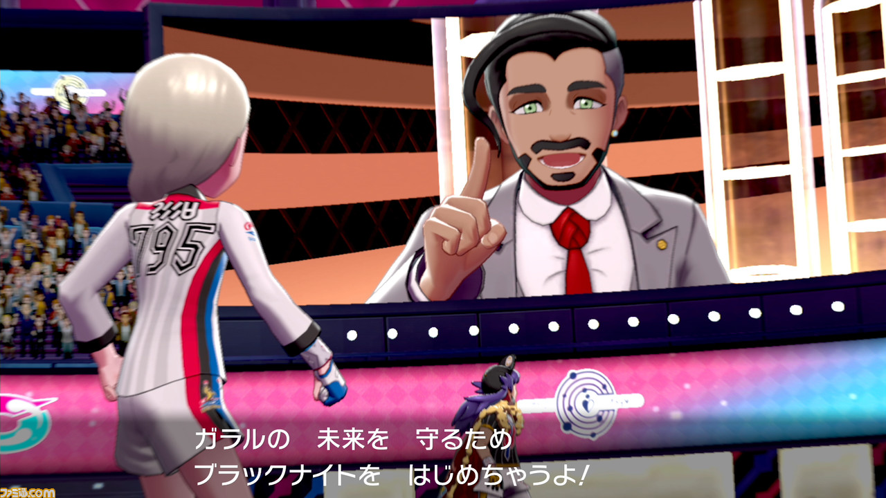 【ポケモン剣盾】攻略/ストーリーの進めかた&ポイントまとめ【ポケモン ソード・シールド】_79