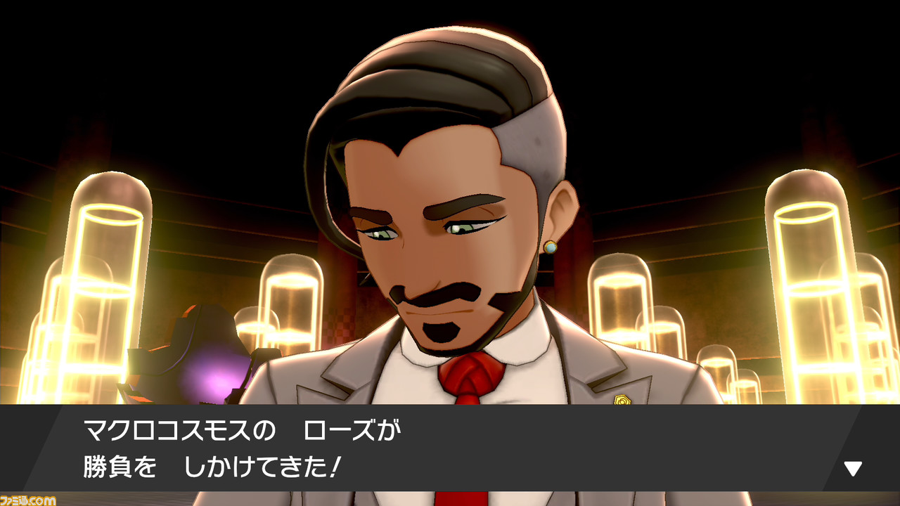 【ポケモン剣盾】攻略/ストーリーの進めかた&ポイントまとめ【ポケモン ソード・シールド】_82