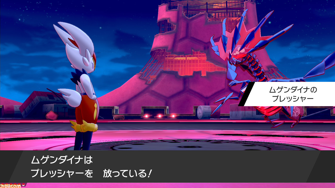 【ポケモン剣盾】攻略/ストーリーの進めかた&ポイントまとめ【ポケモン ソード・シールド】_20