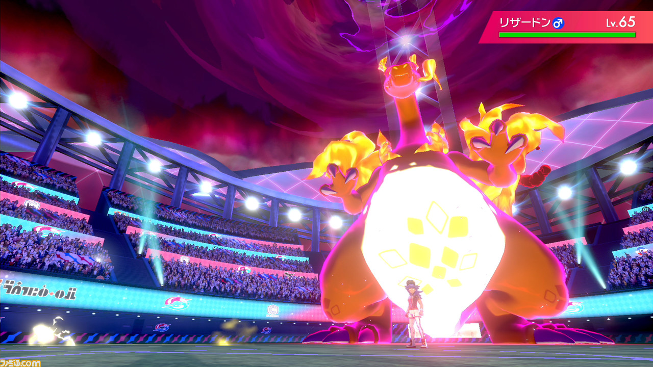 【ポケモン剣盾】攻略/ストーリーの進めかた&ポイントまとめ【ポケモン ソード・シールド】_57