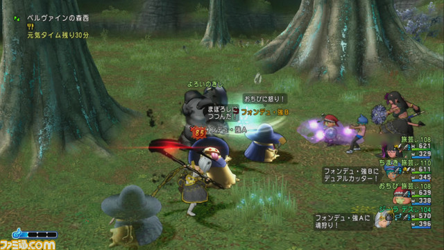 『ドラゴンクエストX オンライン』プレイ日記 最近話題になっている魔界の経験値稼ぎに行ってきました!(第255回)_06