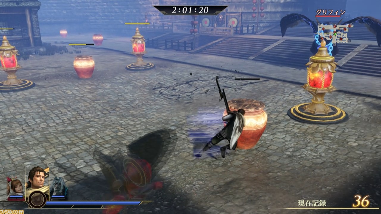 Ultimate インフィニット モード 無双 orochi3