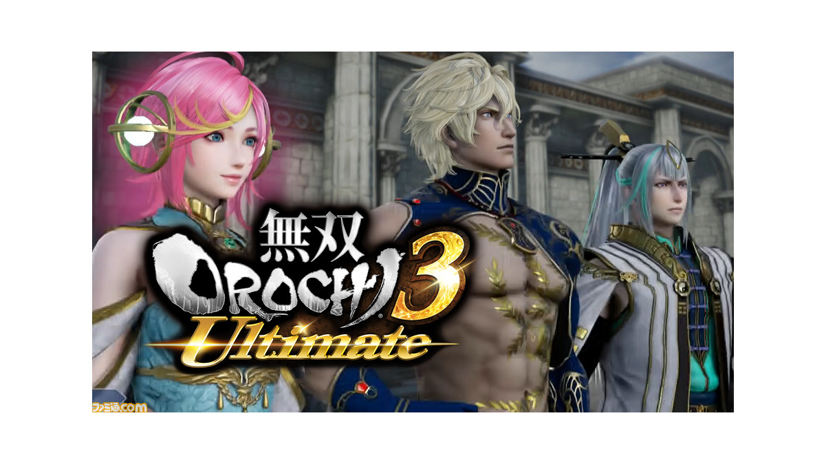 動画あり】新モードと新キャラクターを体験！ ソフトの読者プレゼント