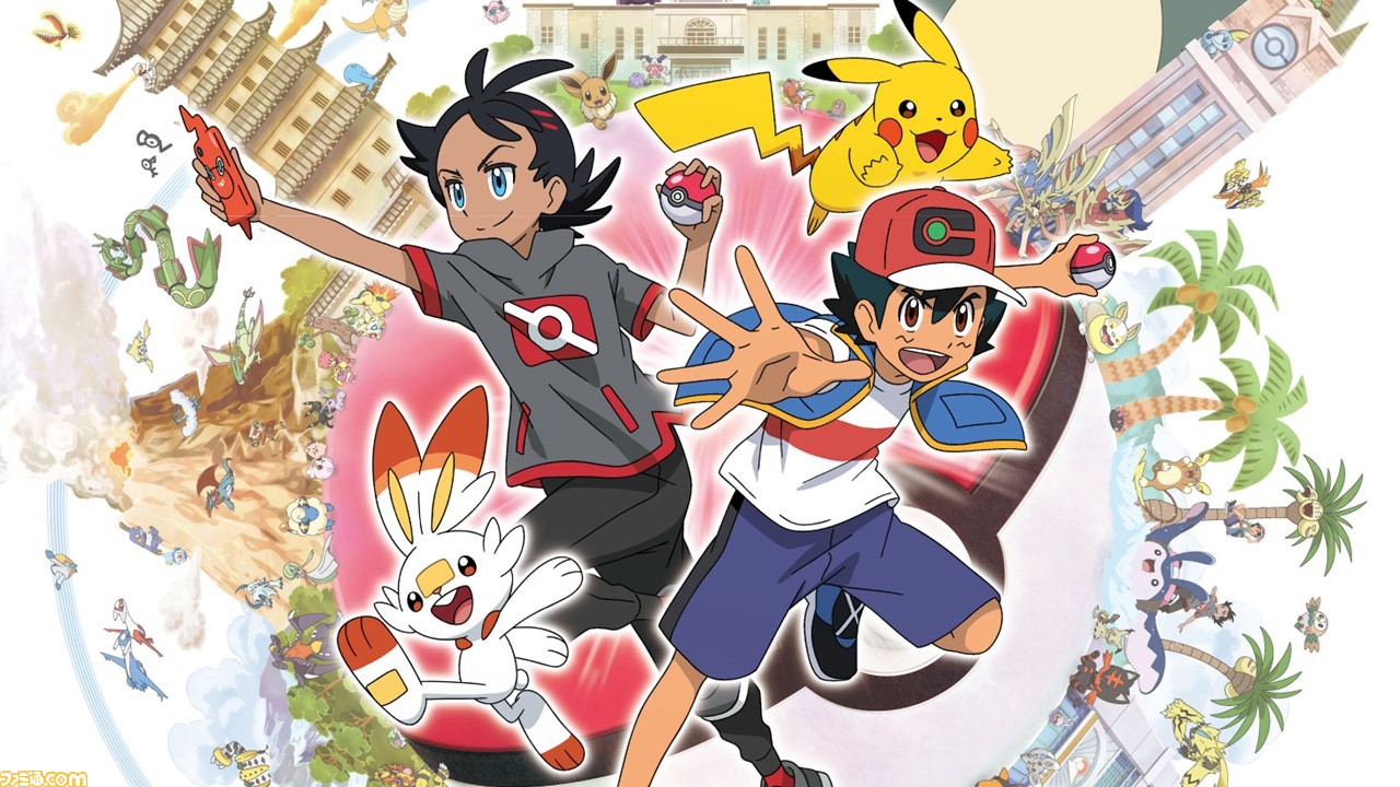 アニポケ ポケットモンスター テレビアニメ新シリーズの作品情報まとめ ダブル主人公の冒険はどうなる ゲーム エンタメ最新情報のファミ通 Com