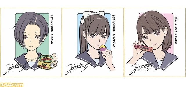 『ラブプラス』10周年! 40ページの超々大型特集でお祝い!! キャストインタビューにも大注目の『ラブプラス』特集【先出し週刊ファミ通】_08