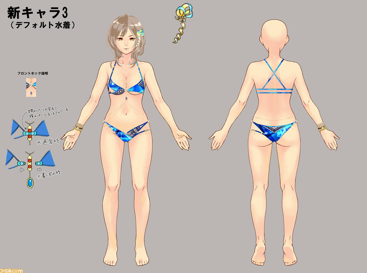 Doaxvv 2周年記念で女の子たちの設定資料を大公開 デッド オア アライブ エクストリーム ヴィーナスバケーション の歩みを振り返ろう ファミ通 Com