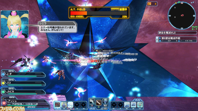 『PSO2』パターン青!? 『エヴァンゲリオン』コラボでアークス宙域に第６使徒が!!【2019年11月20日アップデート】_03