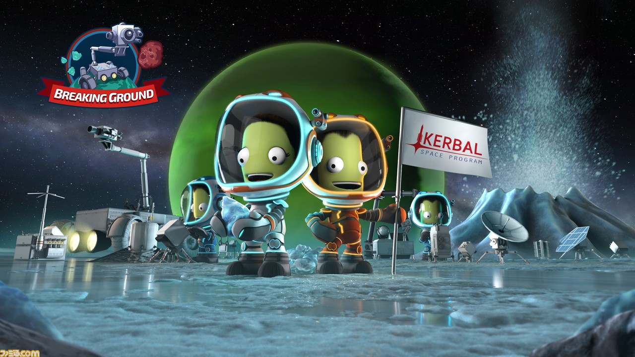 download free kerbal space program ps4 download free kerbal space program ps4