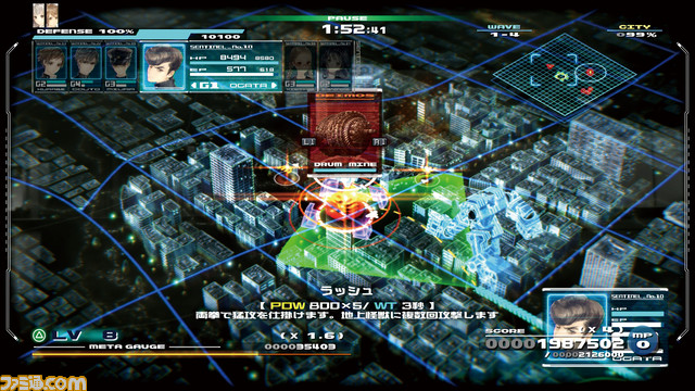 ヴァニラウェア最新作『十三機兵防衛圏』の魅力を担当ライターのレビューとともにお届け!【先出し週刊ファミ通】_02