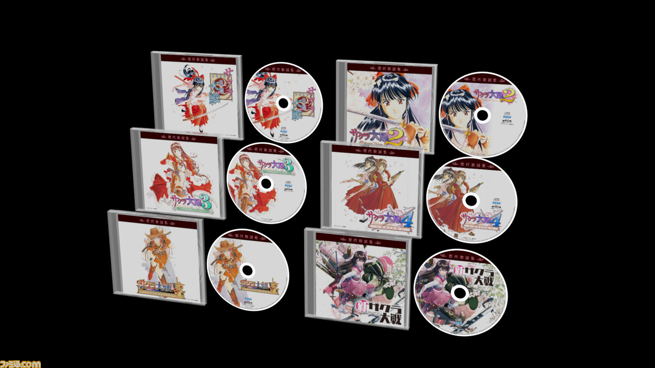 新サクラ大戦 初回限定版 帝劇DXパック 3Dクリスタルセット 特典 PS4