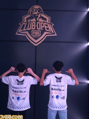 GMOペパボがeスポーツチーム支援の公募を開始、2020年度は個人やストリーマーにも対象を拡大_01