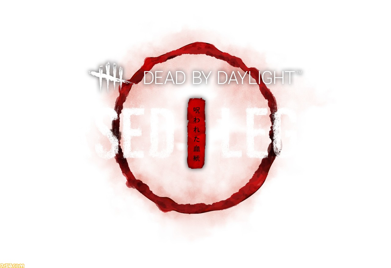 Dead By Daylight 新チャプター 呪われた血統 が19年12月4日に配信 ファミ通 Com