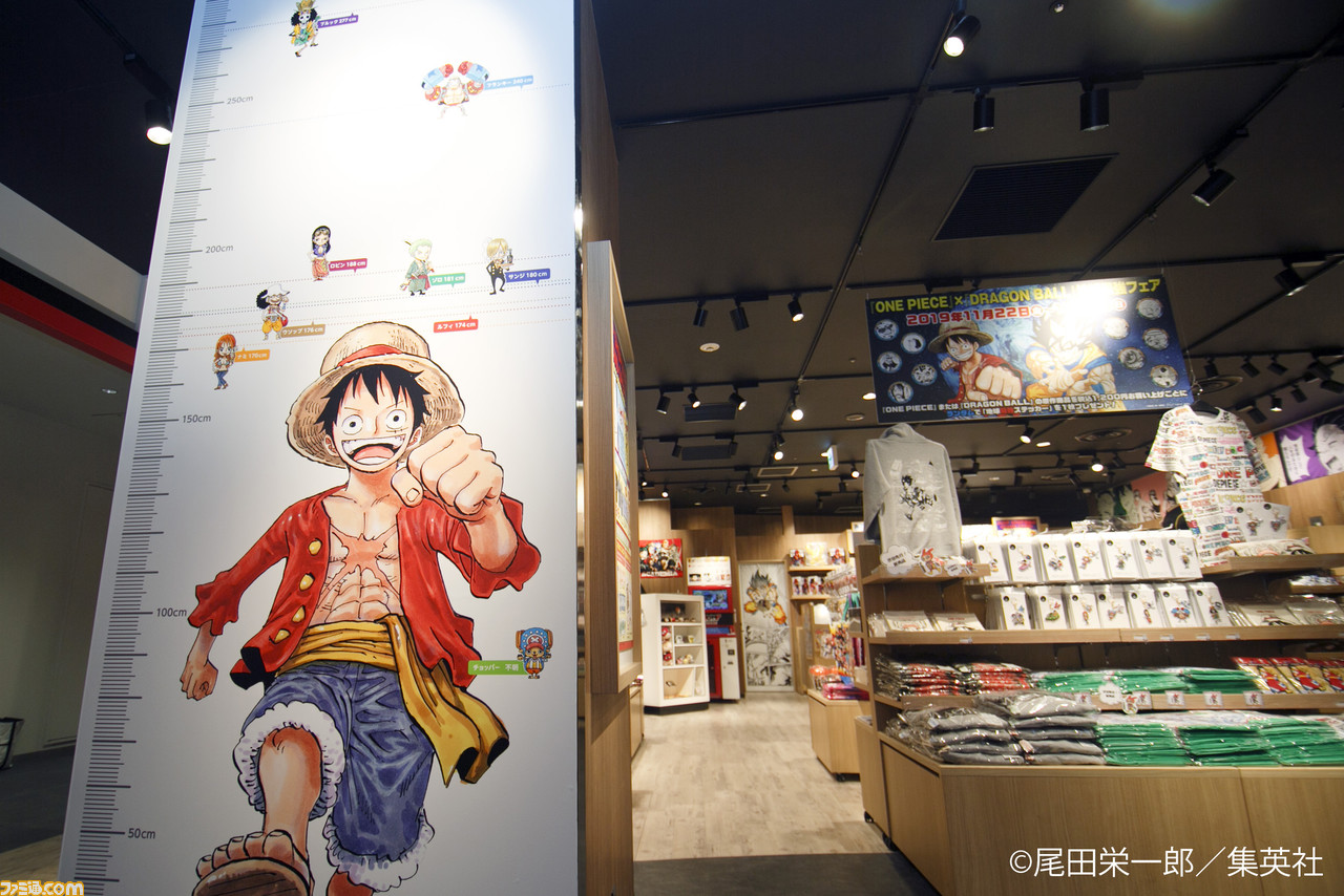 渋谷パルコ 週刊少年ジャンプのオフィシャルショップ Jump Shop渋谷 店内の様子をリポート ゲーム エンタメ最新情報のファミ通 Com