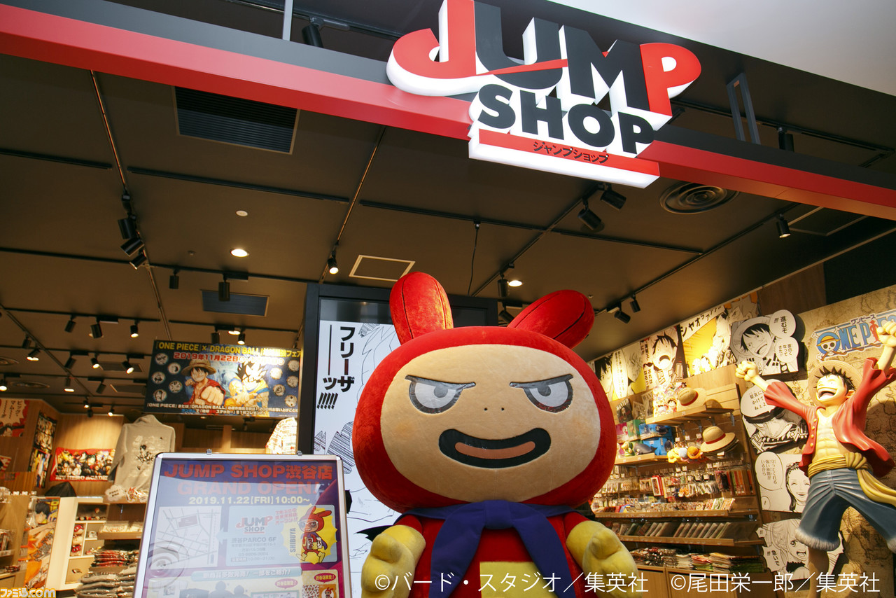渋谷パルコ 週刊少年ジャンプのオフィシャルショップ Jump Shop渋谷 店内の様子をリポート ゲーム エンタメ最新情報のファミ通 Com