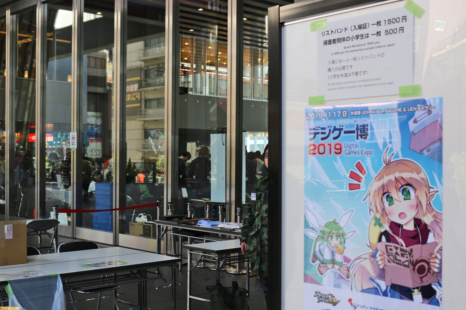 薔薇と椿 や うんコレ など これぞインディー 同人ゲームの大見本市 デジゲー博19ミニリポート ファミ通 Com 薔薇と椿 や うんコレ など これぞインディー 同人ゲームの大見本市 デジゲー博19ミニリポート ファミ通 Com