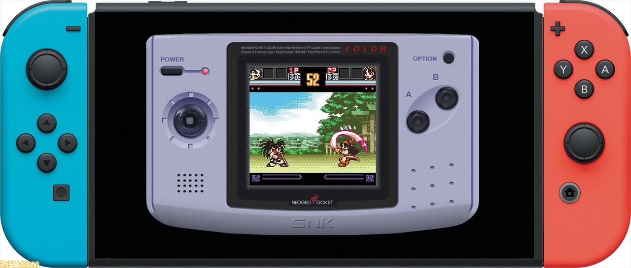 サムライスピリッツ』Switch向けダウンロード版の予約が開始