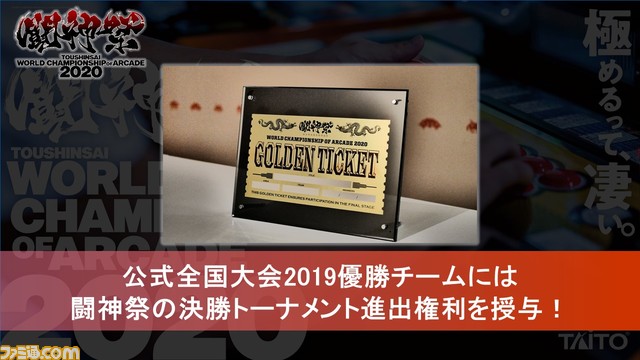 スライド79