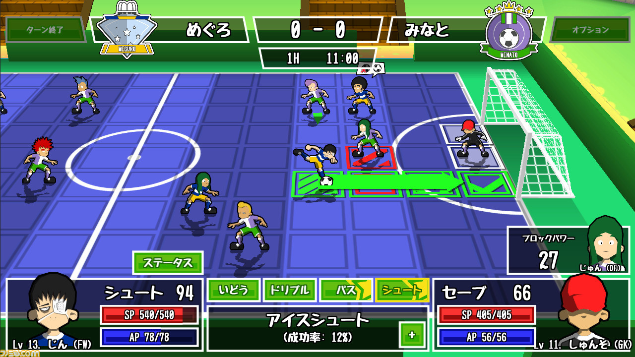 日本のスポ根に影響を受けた タクティカルrpgサッカーゲーム がんばれ スーパーストライカーズ が12月5日に発売決定 ファミ通 Com