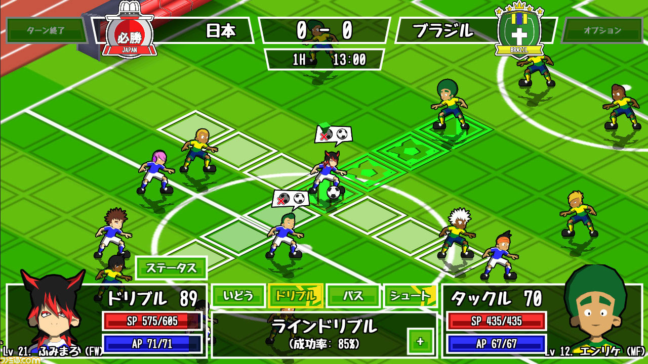 日本のスポ根に影響を受けた タクティカルrpgサッカーゲーム がんばれ スーパーストライカーズ が12月5日に発売決定 ファミ通 Com 日本のスポ根に影響を受けた タクティカルrpgサッカーゲーム がんばれ スーパーストライカーズ が12月5日に発売決定 ファミ通 Com