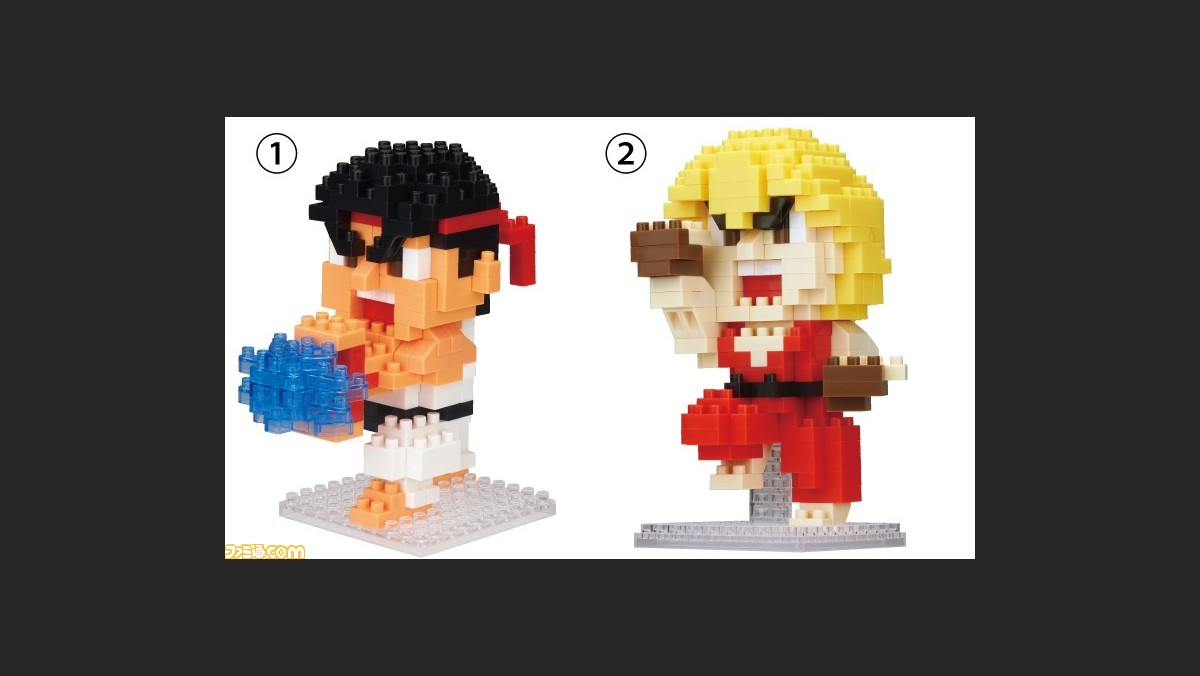 リュウとケンが ナノブロック のキャラナノシリーズに登場 波動拳や昇龍拳を繰り出す姿を世界最小級ブロックで再現 ファミ通 Com リュウとケンが ナノブロック のキャラナノシリーズに登場 波動拳や昇龍拳を繰り出す姿を世界最小級ブロックで再現 ファミ通 Com