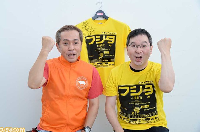 『HYPER SPORTS』を配信前に最速プレイ! 『俺たちのアケアカ』本日(11月27日)20時より生放送!【ファミ通チャンネル】_01