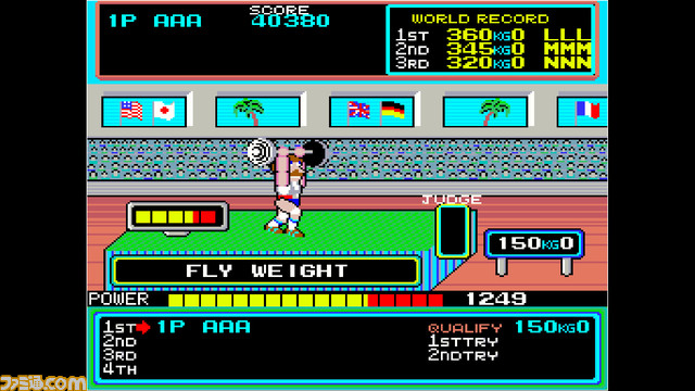 『HYPER SPORTS』を配信前に最速プレイ! 『俺たちのアケアカ』本日(11月27日)20時より生放送!【ファミ通チャンネル】_02