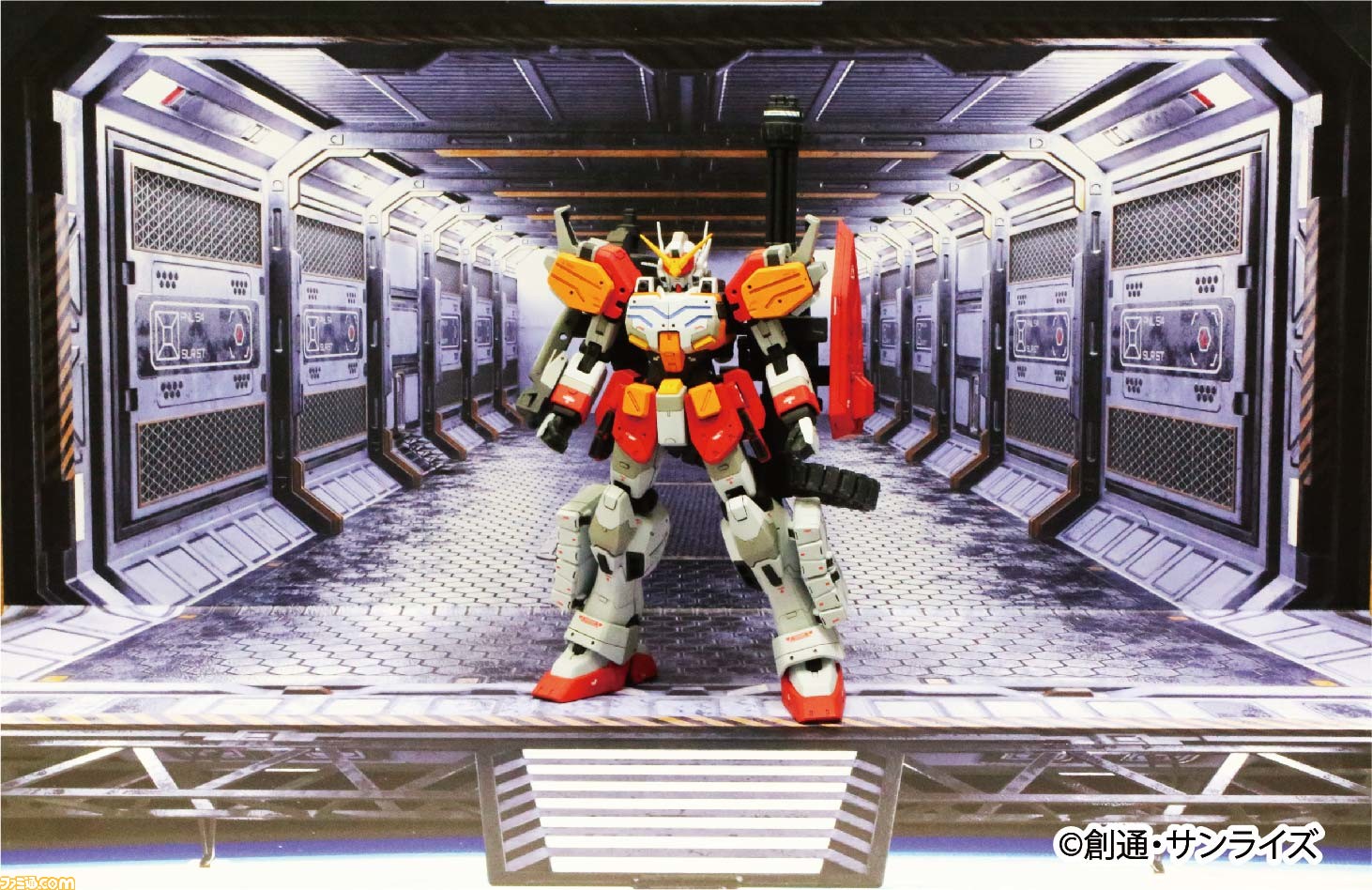 ロボットアニメーション酒場 ロボキチ に プラモを持ち寄って 最高の一枚 が撮れるトリックアートジオラマやハイクオリティのジオラマベースが新登場 ゲーム エンタメ最新情報のファミ通 Com