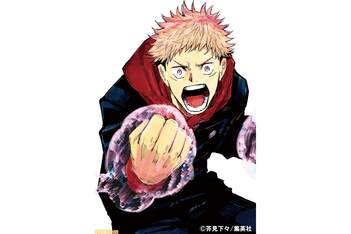 呪術廻戦 テレビアニメ化 メインキャストは榎木淳弥さん 内田雄馬さん 瀬戸麻沙美さんに決定 ジャンプフェスタ ステージイベントにも参戦 ファミ通 Com