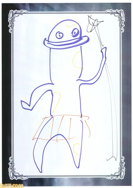 38_mori