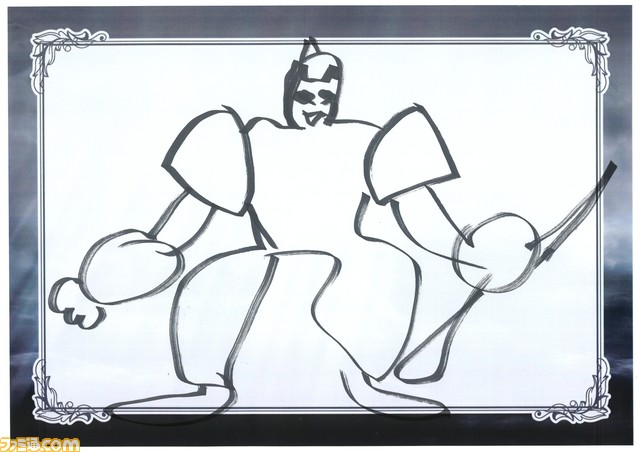 39_oowada
