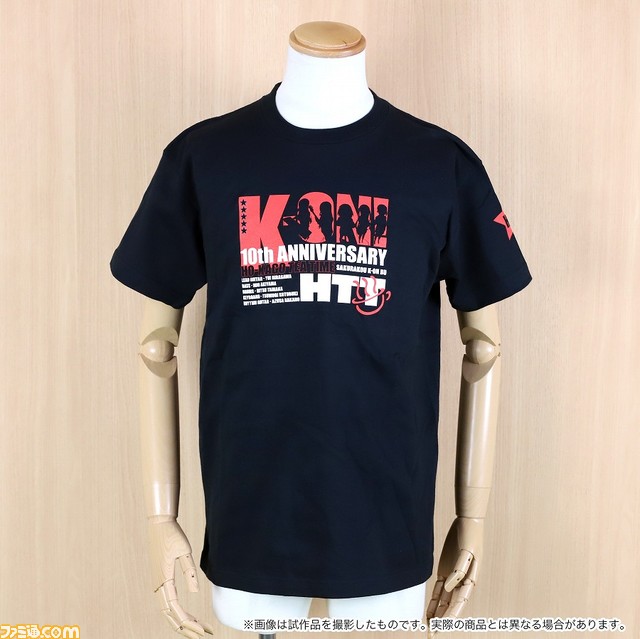 けいおん 放送から10周年 Tシャツやパーカーなどの 10周年httセット やモザイクアートタペストリーが発売決定 ゲーム エンタメ最新情報のファミ通 Com