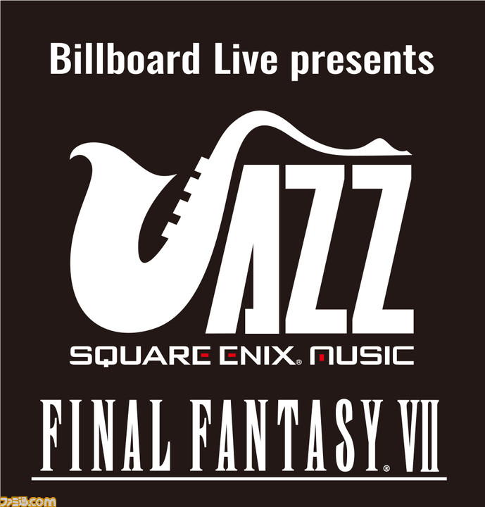 Ff7 の名曲をジャズアレンジで楽しめるライブが年2月開催決定 チケット先行抽選販売も受付開始 ファミ通 Com