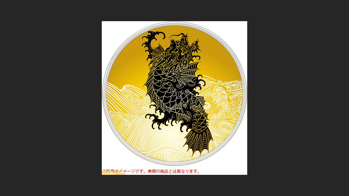 セガストア限定 龍が如く7 龍魚dxパック の収録グッズデザインが公開 春日一番の刺青 龍魚 をモチーフにしたデザインに ファミ通 Com