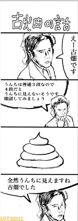 19101701