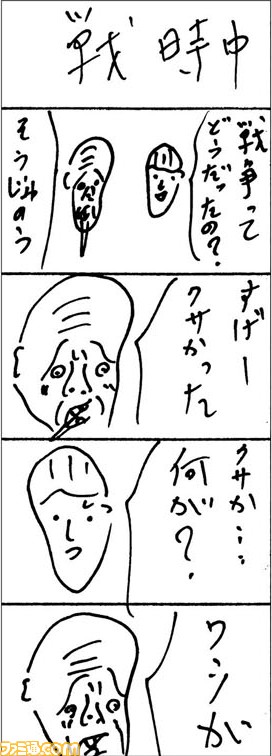 19102401