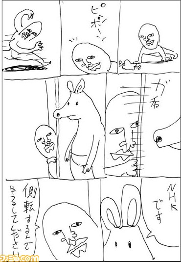 19101006