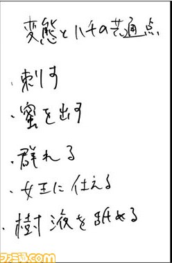 19101005