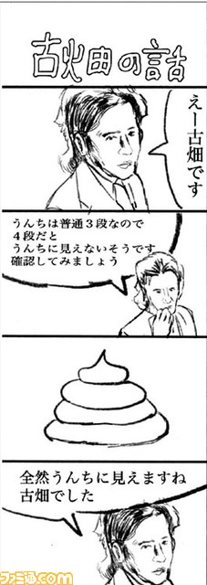 19101701
