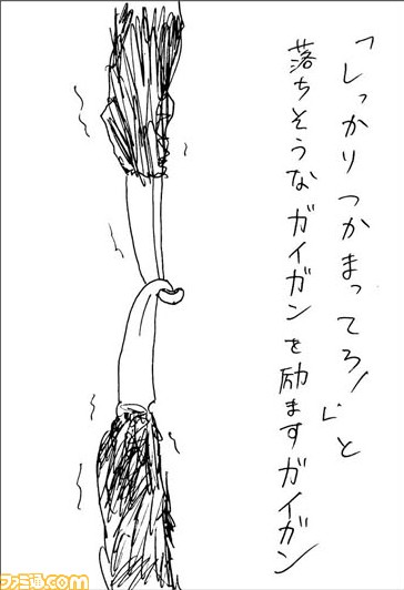 19102405