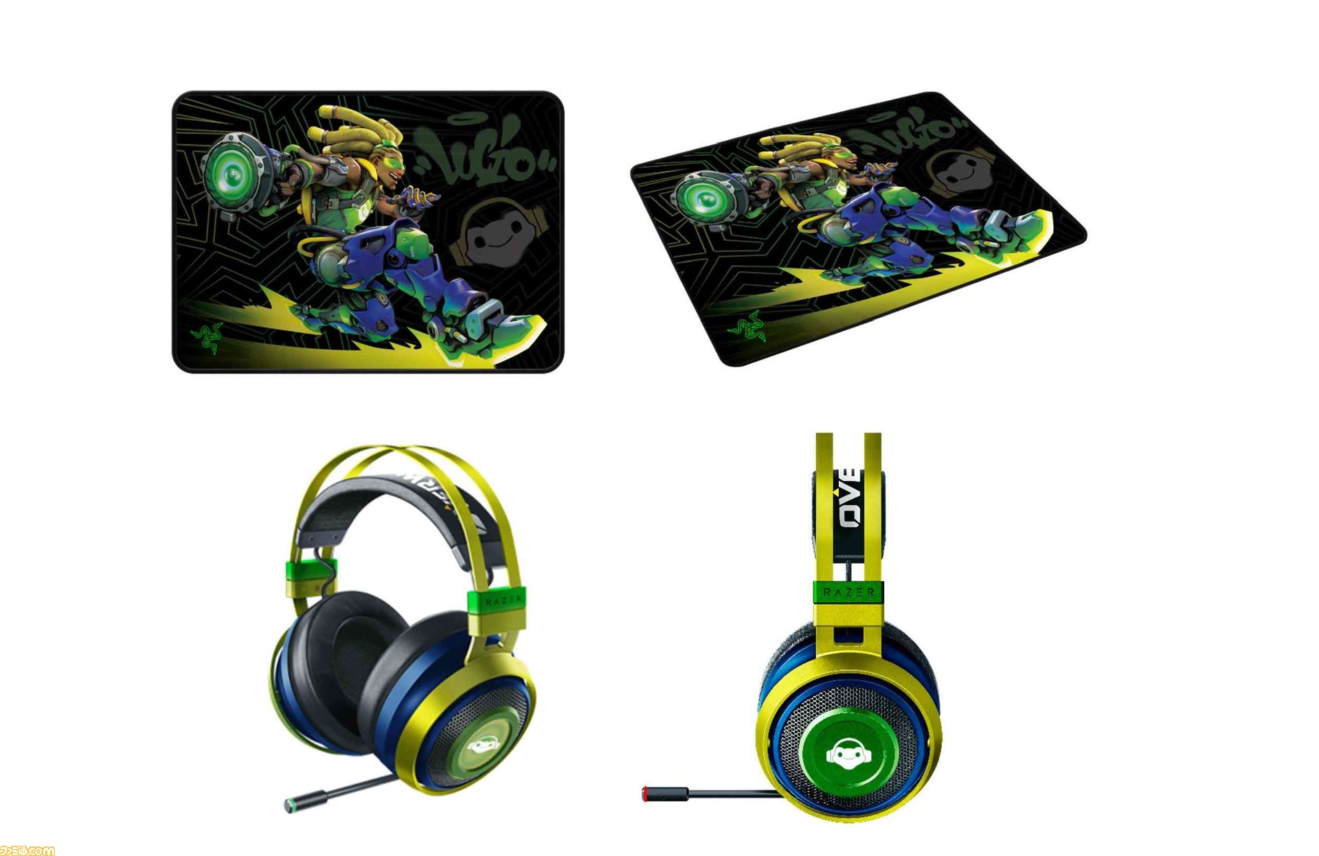 オーバーウォッチ Razer コラボ ルシオ をモチーフにしたヘッドセット マウスパッドが発売 ゲーム エンタメ最新情報のファミ通 Com