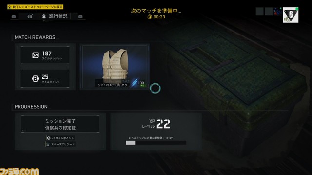 021