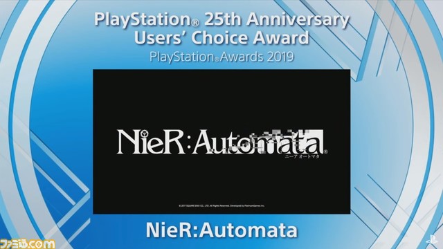 “PSアワード 2019”受賞タイトルが発表。『ニーア オートマタ』、『KH3』など5作がPlatinum Prizeを受賞。25周年記念特別賞も_28